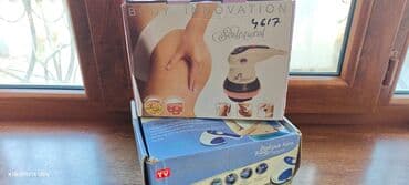 slimming body capsule: Tamamilə yenidir. Xoşagəlməz piyləri və seleütlari aradan qaldırmaq — 7