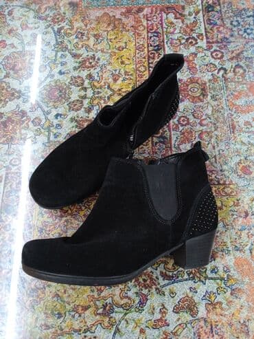 kişi üçün qırmızı çəkmələr: Qısaboğaz, Ölçü: 40.5, rəng - Qara, Yeni — 2