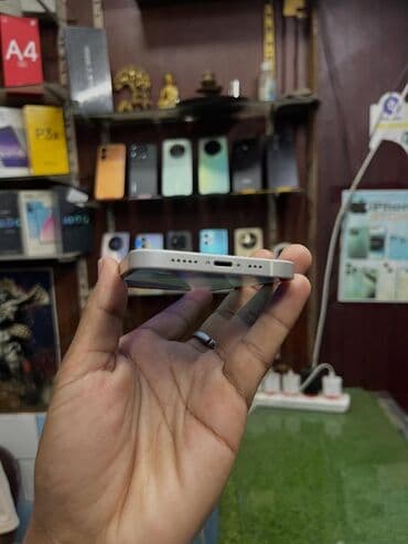 world telecom iphone 7: IPhone 11, 128 GB, Ağ, Kredit — 7