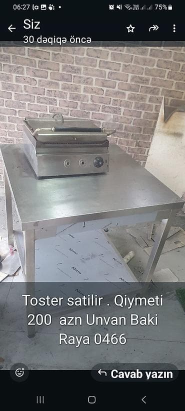 Торговые принтеры и сканеры: Toster aparatı - Material: paslanmayan polad korpus, üst və alt — 1