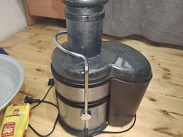 rul seti oyun: Şirəçəkən Bergamo, Mərkəzdənqaçma, İşlənmiş, Ünvandan götürmə — 1