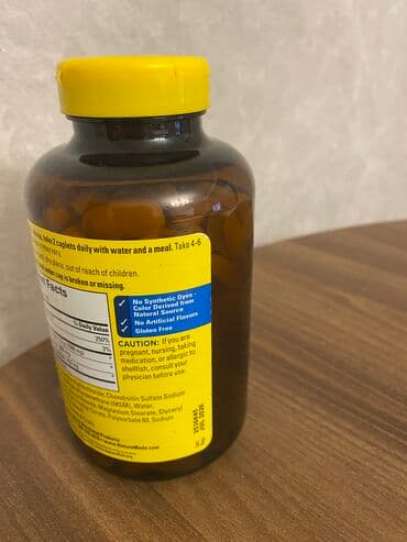 Nature Made® Glucosamine Chondroitin with MSM (широко известный как