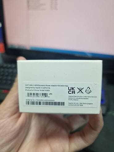 Simsiz şarj cihazı Apple, > 20 Vt — 3