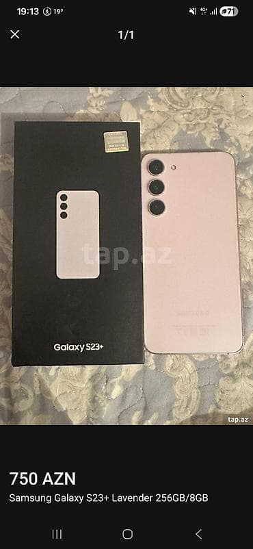 ipad magic keyboard: Samsung Galaxy S23 Plus, 256 GB, rəng - Çəhrayı — 1