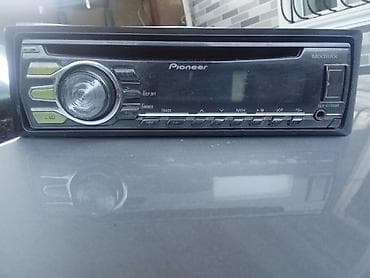 musigi merkezi: Maqnitol, Pioneer, AUX, Tayland — 2