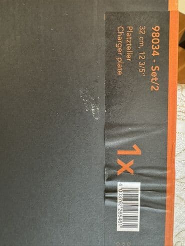 брендовая посуда: Миски, 1 шт., цвет - Белый, Хрусталь, Чехия — 7