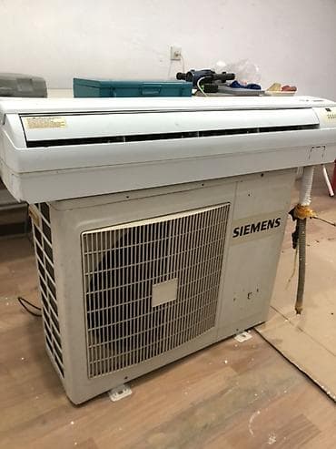 kondisoner: Siemens döşəmə-tip kondisioner (split sistem) Model: S12KA 24104/02 — 1