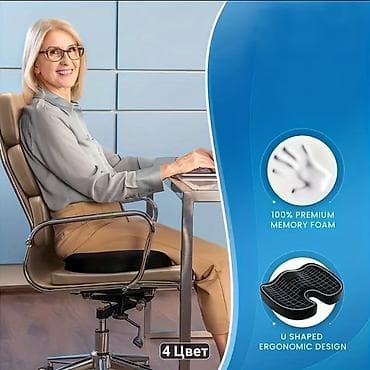 eus basliq: Matras, oturacaq yastığı - Material: 100% premium memory foam — 4