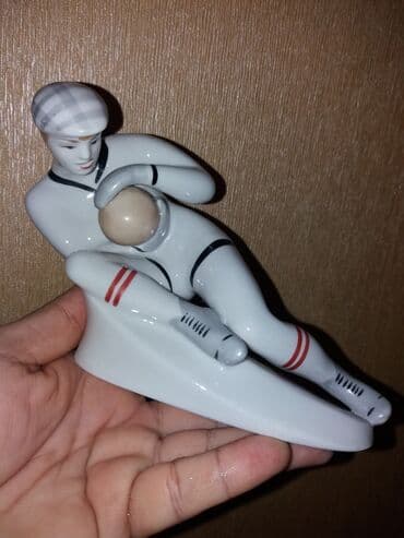 Heykəlciklər: Heykəlcik, 1970 il, Farfor, SSRİ, Ünvandan götürmə — 1