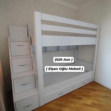 Oğlan və qız üçün, Yeni, Çarpayı, Matras ilə, Siyirməli, Laminat