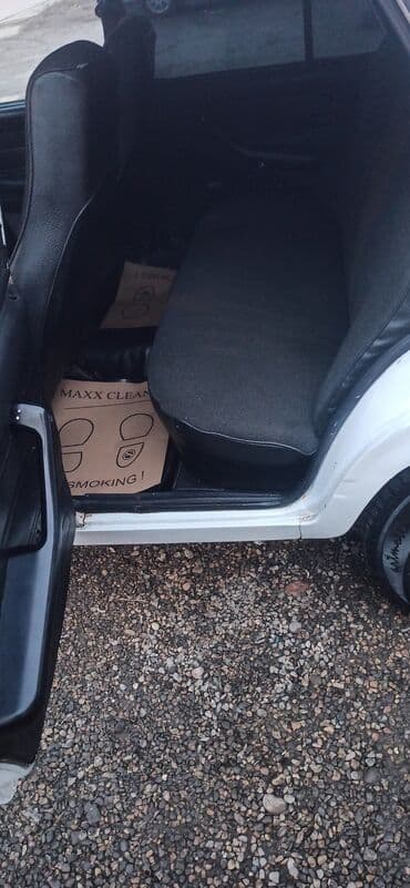 Информатика: ВАЗ (ЛАДА) 2107: 1.6 л | 1998 г. Седан — 5