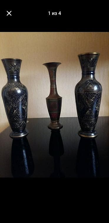 Vaza dəsti, Metal