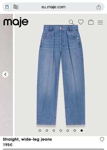 xoncaların qiyməti: Maje cins şalvar, ölçü S. Demək olar ki, yenidir, 1 dəfə geyinilib — 2