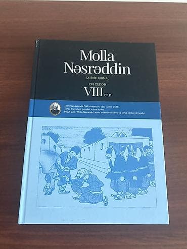 Bədii ədəbiyyat: Molla Nəsrəddin bütün cildləri var. 1 ədəd - 50 manat. Çatdırılma — 6