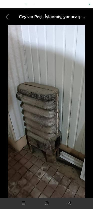 Şitillər: Ceyran Peçi, yanacaq - Odun — 2