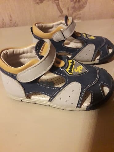 детская пляжная обувь: Босоножки, Для мальчиков, 23 — 4