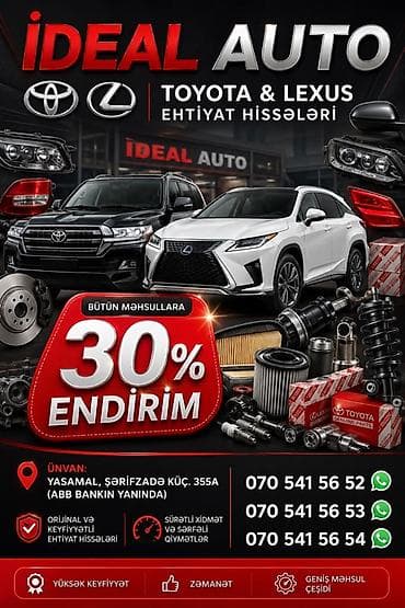 IDEAL AUTO – Toyota və Lexus ehtiyat hissələri - Bütün məhsullara 30%