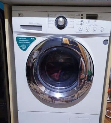 стиральная машина с вертикальной загрузкой: Стиральная машина LG, 6 кг, Б/у, Автомат, Платная доставка — 2