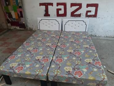 шарнирная сетка бишкек: Çarpayi — 7