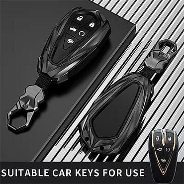 Changan üçün dəmir açar qabı Çatdırılma Və Quraşdırılma Bizim Və — 1