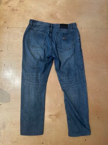 masin qelyani: Cins şalvar, Massimo Dutti, L — 12