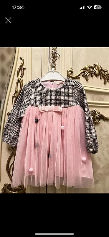 Şanel madel 1 yaş və 1 dəfə geyilib lalafo.az -da Şanel madel 1 yaş və 1 dəfə geyilib