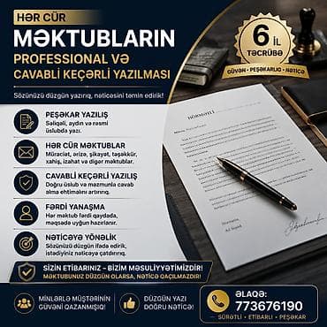 canon 3010 printer: Xidmət: Hər cür məktubların professional və cavablı keçərli yazılması — 1