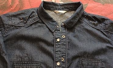 Куртки: Мужская рубашка, Promod, L, цвет - Голубой — 4