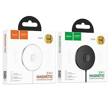 Kateqoriya: Adapterlər Hoco CW41 Delight 15W Magnetic Simsiz Şarj