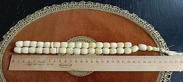 Zərgərlik əşyaları: 20% Ramazan endirimləri başladı!Təbii, bütöv daş kəhrəba! 33 — 8