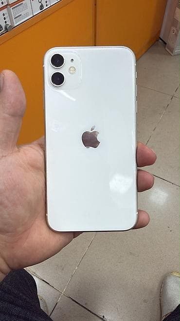 appl: IPhone 11, Gümüşü — 6