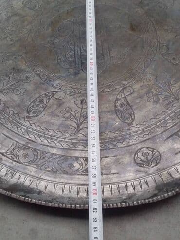 metbex tavanlari: Sini — 3