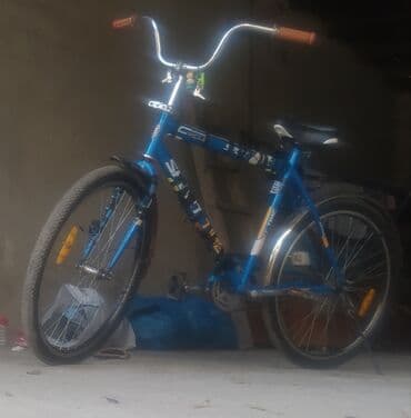 сколько стоит велосипед скоростной: Городской велосипед 26", скоростей: 1 — 5