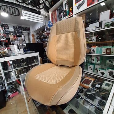 avtomobil oturacaqlarinin temiri: Avtomobil oturacaq örtüyü — 1