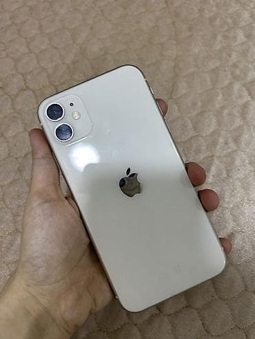 IPhone 11, 64 GB, Ağ, Face ID