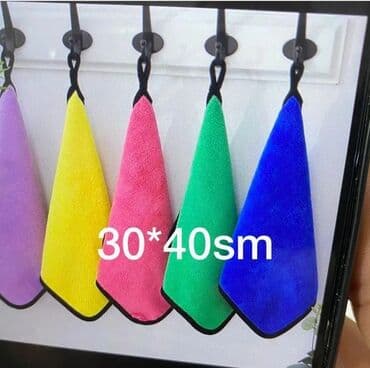 Растения: Metbex desmalı
Mikrofaber — 1