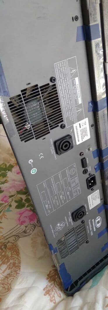 ingilis dili luğət kitabı pdf: Dynacord powermate 1600-2, Original Made in Germaniy — 6