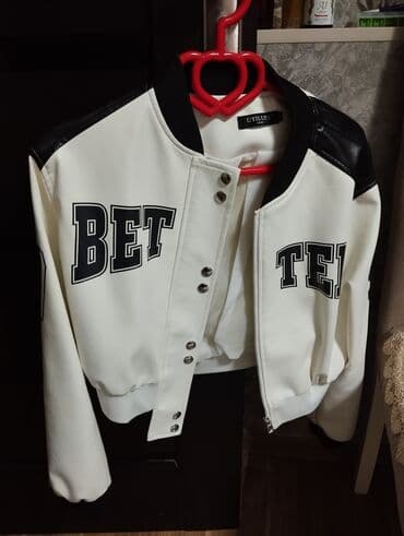 gödəkçələr: Kurtkalar — 1