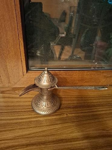 turk sazlari: О — 4