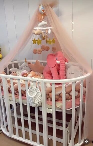 Otaq bitkiləri: Oğlan və qız üçün, Beşik — 1