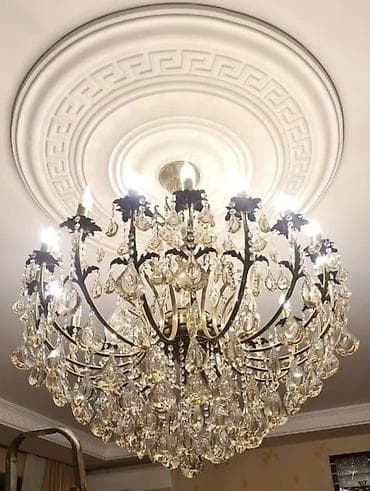 bolun: Çılçıraq, 10 və daha çox lampa, Metal — 1