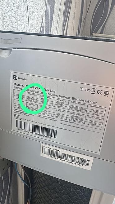 тв бокс в баку: 100 kv Electrolux kondisioner 900 Azn. Tam işləkdir. Ünvan Masazır — 3