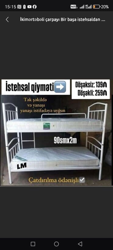 tek kravatlarin qiymeti: Yeni, Təknəfərlik çarpayı — 3