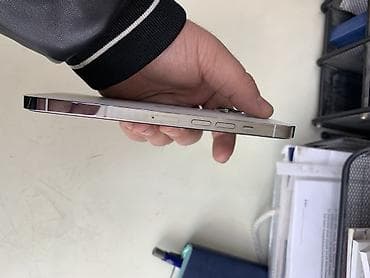 samsung telefon: IPhone 13 Pro Max, 512 GB, Ağ, Simsiz şarj — 2