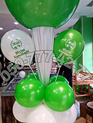 toxunma jaketler: Açılış və tədbirlər üçün şar dekorasiyası - Qapı və vitrinlər üçün — 6