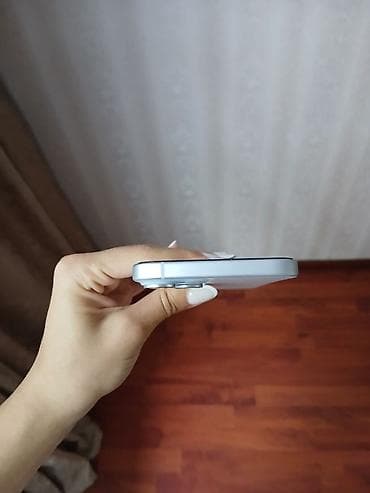 çanta: IPhone 15 Plus, 128 GB, Mavi — 5