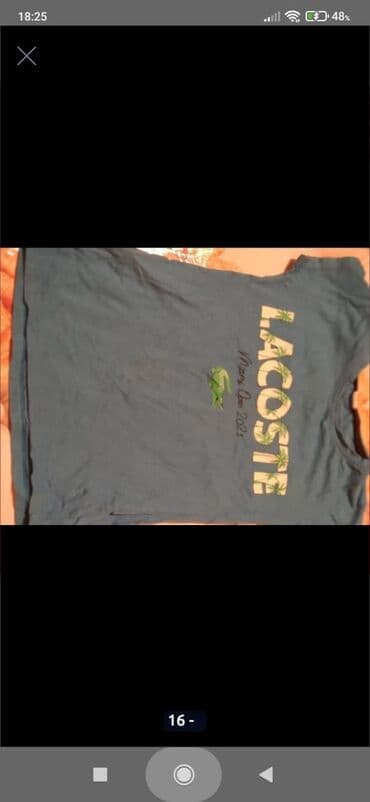 Пиджаки: Рубашка, Унисекс, 4 - 5 лет — 8