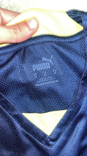 puma az: Bu formanı 2023cü ildə İstanbuldan Fənərbağçanın rəsmi mağazası olan — 6