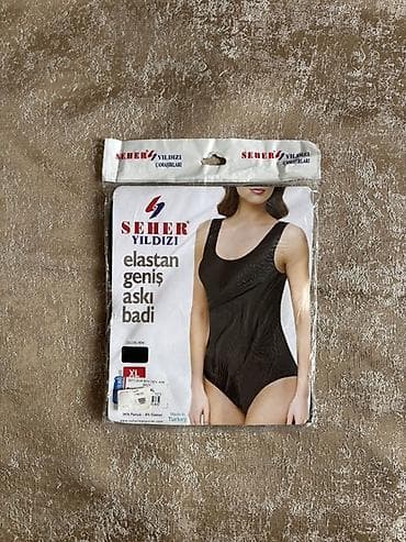 uşaq bodileri: Seher Yıldızı elastan geniş askılı badi, yeni, XL - Brend: Seher — 1