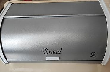 hamam caqquzi: Uranus mətbəx dəsti – Bread Bin Set (4 ədəd) + Tea Set Canisters (3 — 2